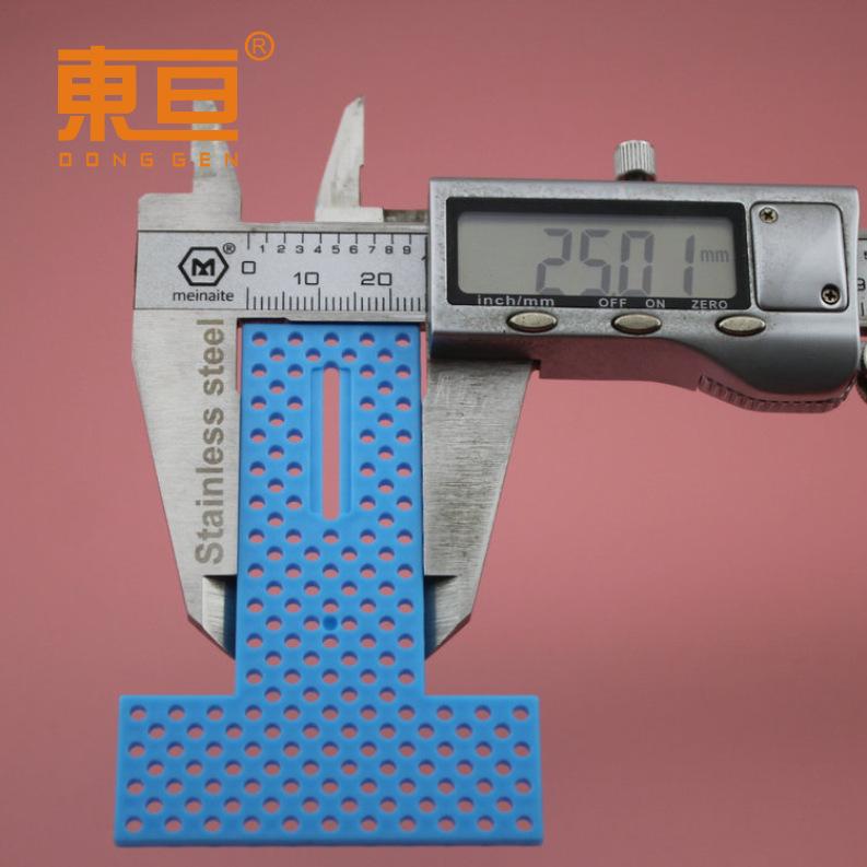 TXB7555蓝7.png