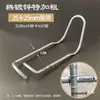 Accesorios para invernaderos: Abrazaderas para Tubería de Acero Galvanizado por Inmersión en Caliente, Resortes de Presión Extra Gruesos, Clips de Alambre Amarillos en Forma de Cruz, Pinzas de Resorte