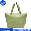 Sacola Tote de Papel Kraft Transfronteiriça Bolsa de Mão de Papel Dupont Brinde Corporativo Bolsa de Ombro Rpet Personalização Fábrica