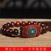 Pulseira de sândalo vermelho lobular da Zâmbia para DIY com lema de seis caracteres especificações 0,8 para homens e mulheres pulseira decorativa rosário fábrica atacado
