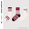 1533 Calcetines Infantiles al por Mayor Primavera y Otoño de Doble Aguja Bloques de Color Rayados de Media Pantorrilla Estilo Deportivo Algodón Calcetines de Moda para Niños y Niñas