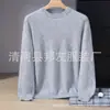 Suéter de Cachemir para Hombre Bangyou, Cachemir de Bebé, Cuello Redondo Bajo, Ropa de Punto de Cachemir Casual de Negocios para Otoño e Invierno