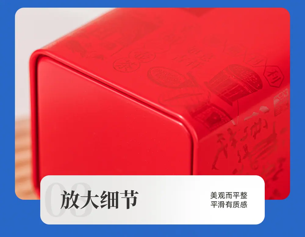 方罐3xq_16.jpg