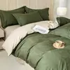 Conjunto de quatro peças de algodão puro, trama grossa de grau A, jacquard em relevo, escovado, para outono e inverno, espessado, amigo da pele, colcha, lençol, roupa de cama simples de algodão puro