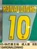 05-06 Barcelona Home Roupa Adulta Produtos B 10 # Ronaldinho Número da Camisa Letra Transferência de Calor Número Transferência de Calor