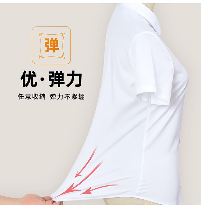 三防女士衬衫_04.jpg
