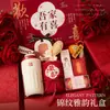Caja de regalo para damas de honor, regalos prácticos para invitados de boda, regalos de agradecimiento de alta gama, regalos de inauguración de casa premium de nicho