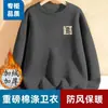 Sudadera unisex de algodón-poliéster pesada para 2026, estilo Hong Kong, sin capucha, tipo pullover, estampado trendy de Instagram, cuello redondo, manga larga