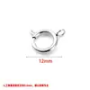 Acero Inoxidable No Descolorante Vacío Oro 18K Broche de Resorte Broche de Mosquetón Broche de Collar Pulsera Broche de Conexión Accesorios para Joyería DIY