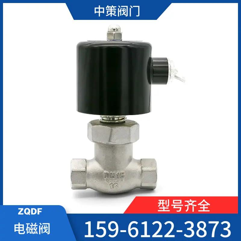 mtw-80011833