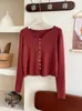 Cardigã de malha de lã macia com gola pequena retrô estilo coreano e japonês para mulheres, jaqueta de sobreposição outonal slim fit, top base versátil