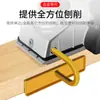 Cepilladora eléctrica doméstica pequeña, multifuncional, portátil, para carpintería, de mesa, eléctrica, tabla de cortar