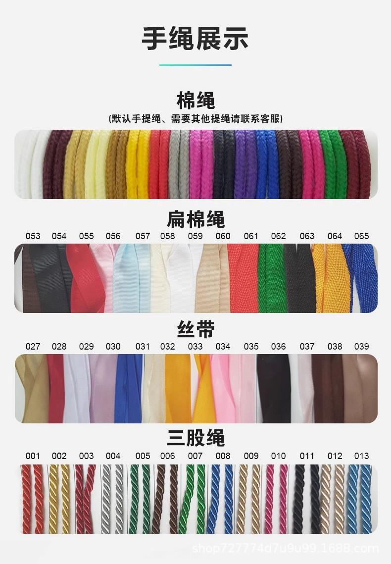 详情图13.jpg
