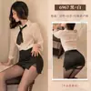 Feimu Lencería Sexy Atuendo de Secretaria Seductor Puro Deseo Uniforme Erótico Falda Bodycon de Secretaria Prohibida 6967