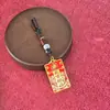 Colgante para Llavero de Coche con Cuerda Trenzada Sólida para Protección y Buena Suerte, Artesanía Creativa Nueva