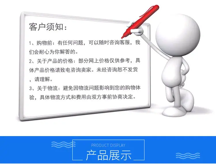 详情页6_03.jpg