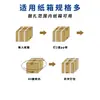 Máquina Empacadora Automática Lateral Máquina Empacadora y Amarre Automático con Correa de PP de Fusión en Caliente Chengdu Máquina Selladora y Empacadora de Cartón