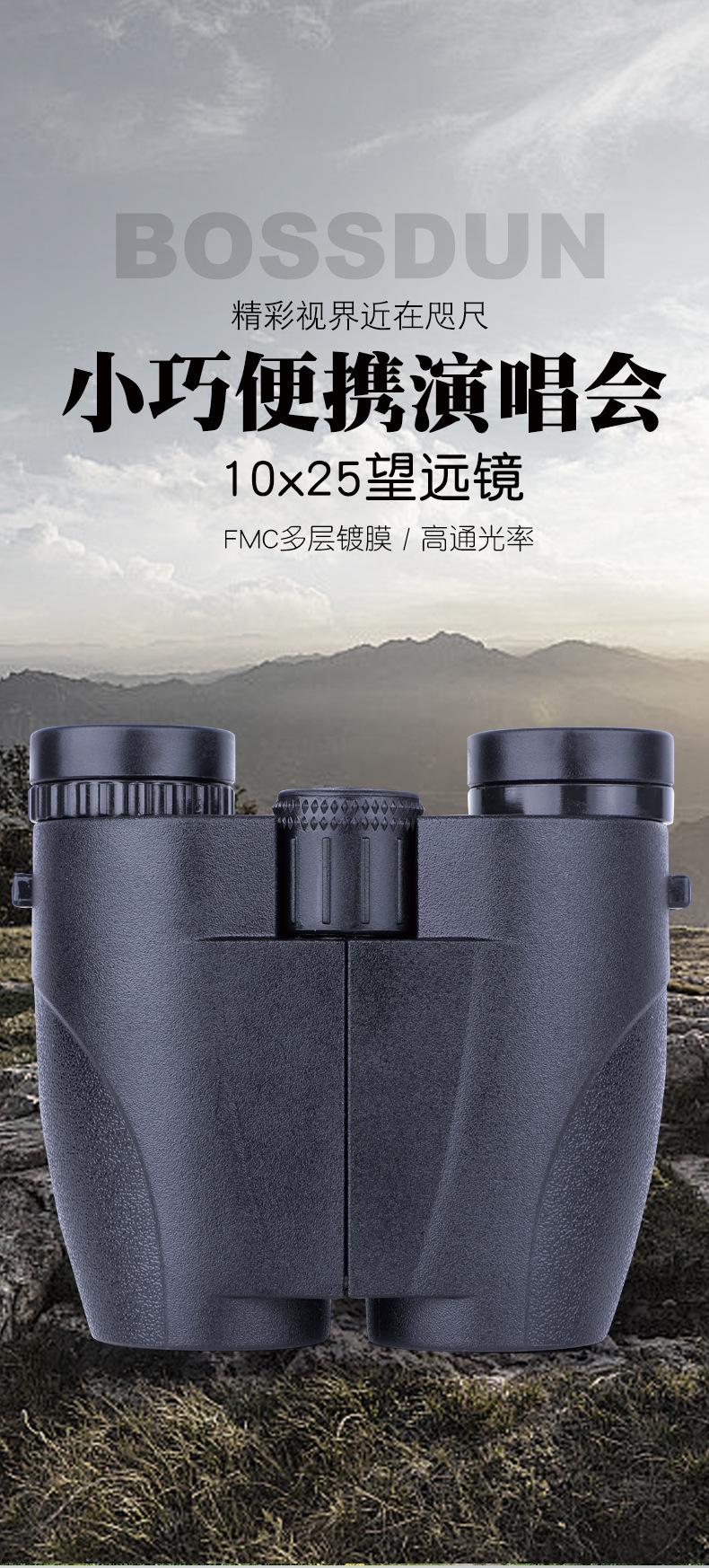 MY-BL0069小保罗_01.jpg