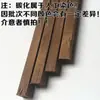 Jaula para pájaros bambú seda bambú Jaula para pájaros cuadrada regular bambú seda bambú material Palo de bambú DIY material DIY Tiras de bambú Bambú Morado Carbonizado