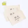 Etiquetas de Cuello Estampadas de Algodón Puro, Etiquetas Principales, Venta al por Mayor, Estampado Dorado y Plateado, Etiquetas Suaves y Amigables con la Piel para Ropa Infantil, Hechas a Medida, Ventas Directas de Fábrica
