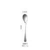 Conjunto de talheres em aço inoxidável 304 com acabamento fosco e textura de gelo para refeições ao estilo ocidental: facas de bife, garfos, colheres, garfos de massa, garfos de fruta e colheres de café