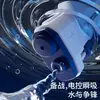 Pistola de Agua Eléctrica Continua de Pulso Extra Grande con Luces Intermitentes, Pistola de Chorro de Agua Potente de Alta Presión para Niños, Juguete para Niños de Gran Capacidad