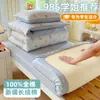 Conjunto de três peças 100% algodão para camas de beliche de dormitório estudantil, conjunto de lençóis de solteiro de desenho animado fresco e fofo