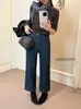 Jeans Cropped Rectos Versátiles Elásticos en Cuatro Direcciones Estilo Coreano de Moda Elegante para Mujer Su Xinlan/YOUMO 39083