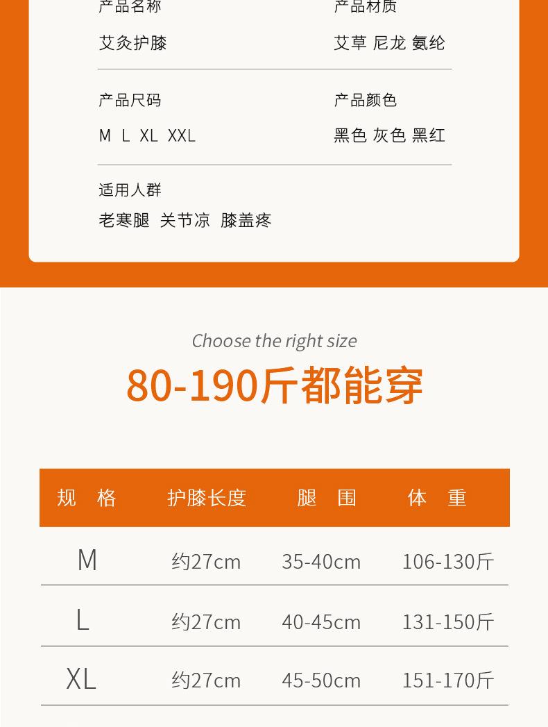 详情J_09.jpg