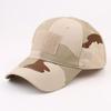 Em estoque boné de beisebol camuflado russo para atividades ao ar livre chapéu tático CP masculino boné de Velcro uma geração de atacado