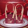 Caja de dulces para bodas 2021, caja de regalo de dulces chinos, caja de dulces creativa de estilo chino, bolsa de regalo portátil