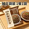 Fideos de trigo sarraceno, fideos de konjac, fideos instantáneos en bolsa, fideos convenientes, fideos con aceite de cebolleta, alimento básico de grano integral para estudiantes perezosos, al por mayor