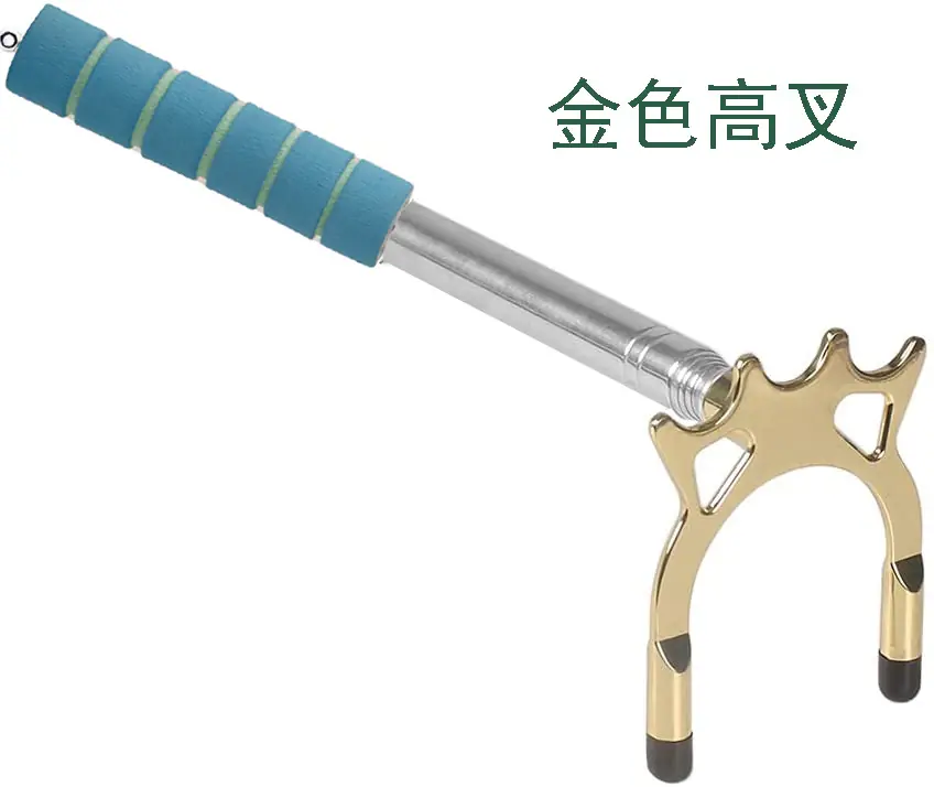 金色高叉