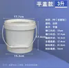 1-30L Barril de Óleo de Plástico Líquido Industrial PP Barril Químico com Tampa Espessado Colorido Barril de Óleo Lubrificante Barril de Líquido Anticongelante