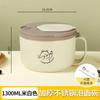 Tazón de Acero Inoxidable para Fideos Instantáneos con Tapa, Tamaño Grande, Lindo y Femenino, Adecuado para Uso en Dormitorios Estudiantiles, Lonchera, Vajilla, Esencial para Fideos Instantáneos, Disponible para Dropshipping