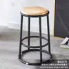 Bancos Altos de Bar de Luxo Leve, Banquetas Altas para Cafés, Banquetas para Balcão de Bar, Banquetas para Balcão de Lojas de Celulares, Banquetas Altas para KTV, Banquetas para Salão de Jogos Atacado