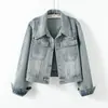 Chaqueta de mezclilla azul claro para mujer, estilo corto, colección primavera 2026, corte holgado, versátil, casual, adecuada para figuras petite, color rojo vino