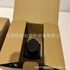 TIM510-9950000S01 Número de Pedido. 1062210 Láser radar Sike Nuevo en stock suministro de regateo