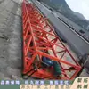 Máquina Vibradora y Pavimentadora de Concreto, Máquina Pavimentadora de Doble Rodillo, Máquina Vibradora y Pavimentadora