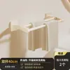 Suministro Directo de Fábrica Estante para Toallas Estante de Almacenamiento para Baño Estante de Almacenamiento Multifuncional para Pared de Baño