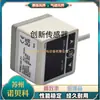 Sensor de Pressão ELSIE P25P-02-F1 P25V-02-F1 P25C-02-F1 Novo
