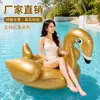 Directo del fabricante: Juguete inflable para montar con forma de cisne dorado de material PVC para adultos, juguete inflable para montar en el agua al aire libre