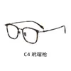 Óculos de Grau Cor Tartaruga Retro Ultraleves, Armação Grande 154mm, Masculino, Grau Personalizável, Óculos de Acetato com Armação Quadrada Estilo Japonês
