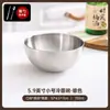 Tigela de Macarrão Frio em Aço Inoxidável, Tigela Grande para Sopa Comercial, Tigela para Macarrão, Tigela Bibimbap Estilo Coreano, Tigela para Salada de Alta Qualidade Venda por Atacado