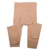 Medias de terciopelo extra gruesas para primavera y otoño, medias de grosor medio para primavera y otoño, hermana gordita 300 kg, medias de alta elasticidad, calcetines color piel