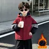 Chaqueta Cortavientos para Niños Ropa de Abrigo Estilo Otoño e Invierno Niño Pequeño Engrosada Doble Cara Superior Nueva 2026 Cortavientos con Capucha para Niños