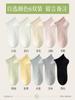 Meias Finas de Verão de Algodão Puro Femininas 7A Antibacterianas, Antiodor, Absorventes de Suor, Malha Respirável Sem Costura Meias Curtas Zhuji Hosiery