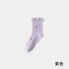 [100% Algodón] Calcetines Zhuji Estilo Primavera/Verano Algodón Puro Corte Holgado Sin Apretar Encaje Volante Largos para Mujer Venta al por Mayor