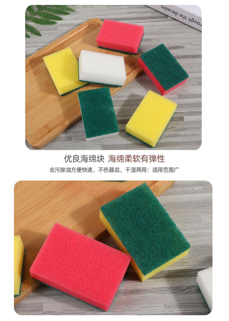 详情页_10.jpg