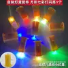 Lâmpada LED pavio eletrônico vela interruptor direto lanterna de órgão atacado alto brilho luz branca luz amarela piscante luz colorida